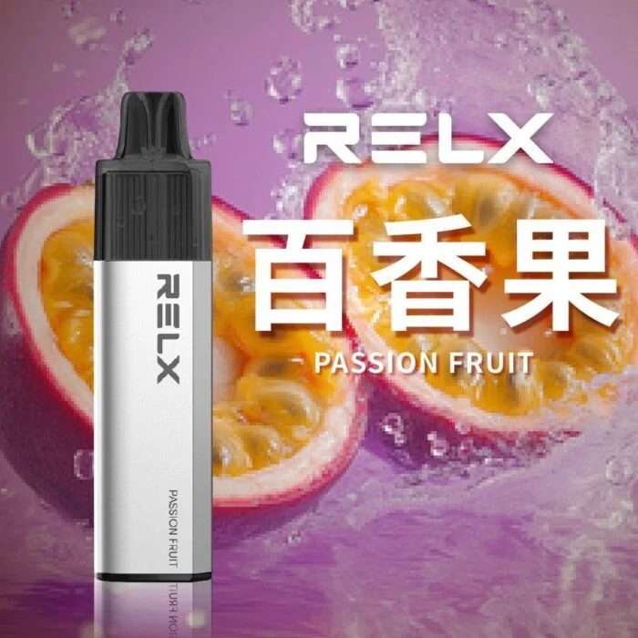 RELX GA8000拋棄式電子煙｜悅刻一次性8000口・台灣熱銷現貨